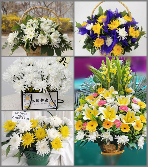 安徽芜湖市芜湖县花桥镇成村村白事提篮配送